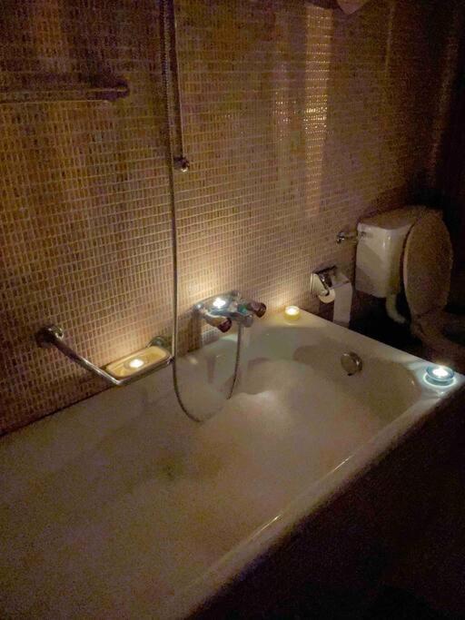 Apartment Ideally Located 3.5 Flat *